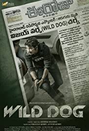 Wild Dog