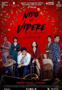 Nido di vipere