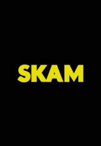 Skam