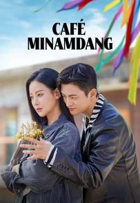 Cafe Minamdang